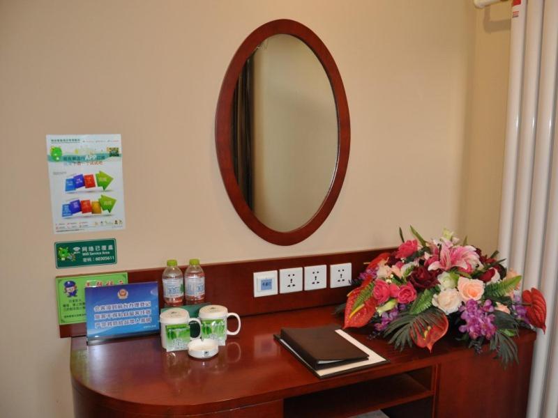 Greentree Inn Beijing Changyang Town Jiazhou Shuijun Express Hotel Fangshan Εξωτερικό φωτογραφία