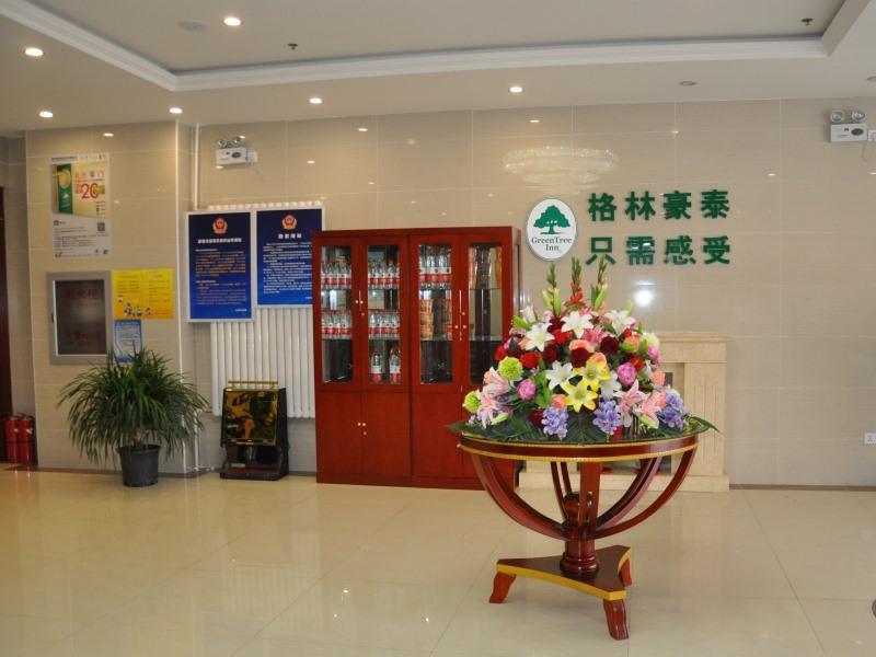 Greentree Inn Beijing Changyang Town Jiazhou Shuijun Express Hotel Fangshan Εξωτερικό φωτογραφία