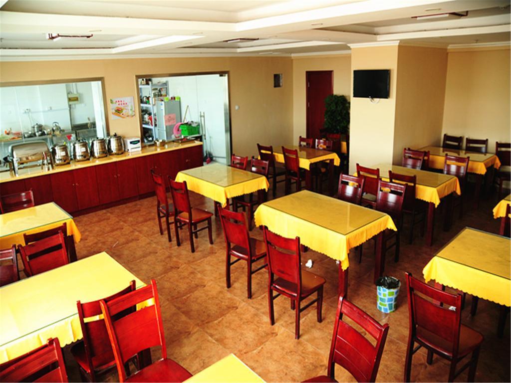 Greentree Inn Beijing Changyang Town Jiazhou Shuijun Express Hotel Fangshan Εξωτερικό φωτογραφία